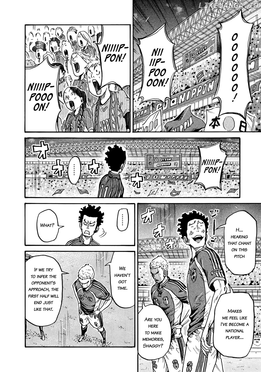 Giant Killing chapter 403 - page 4