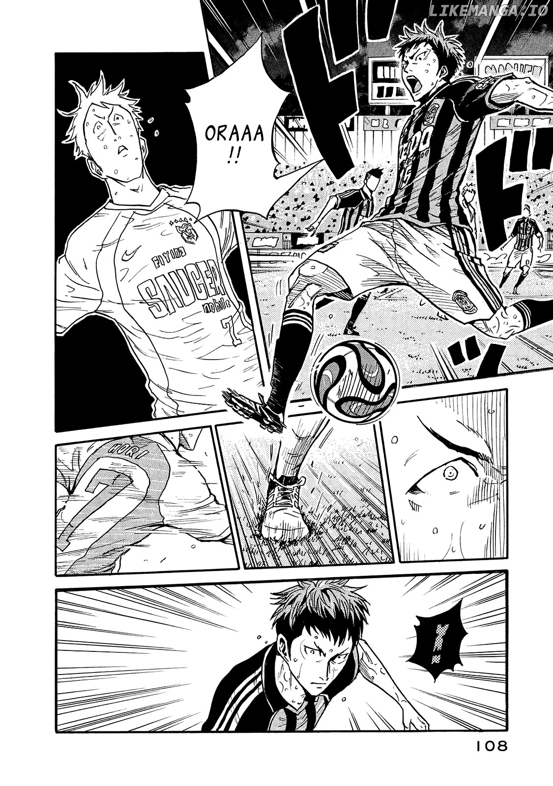 Giant Killing Chapter 422 - page 16