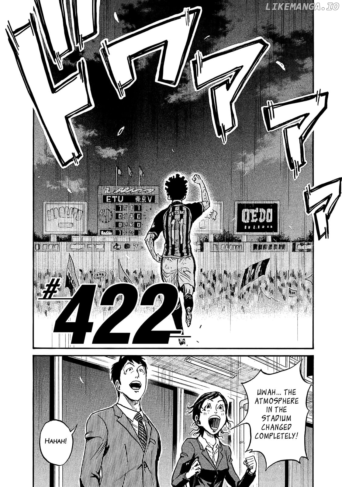 Giant Killing Chapter 422 - page 2