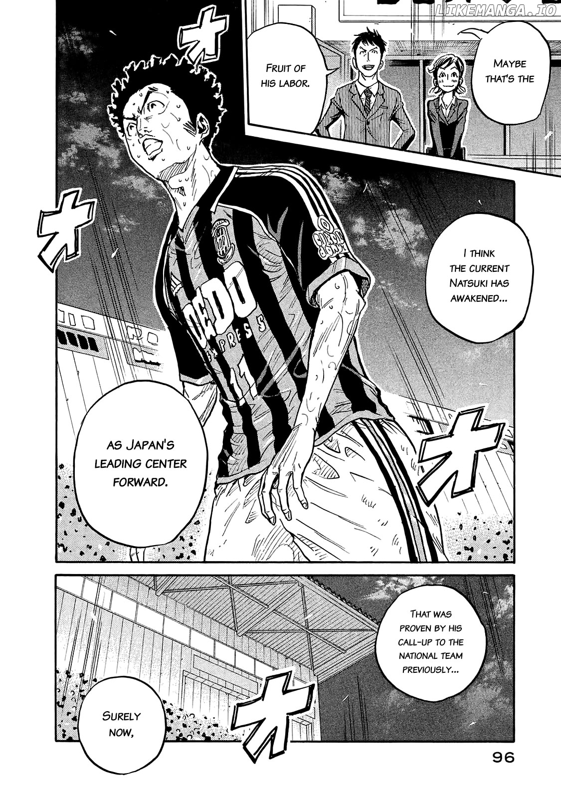 Giant Killing Chapter 422 - page 4