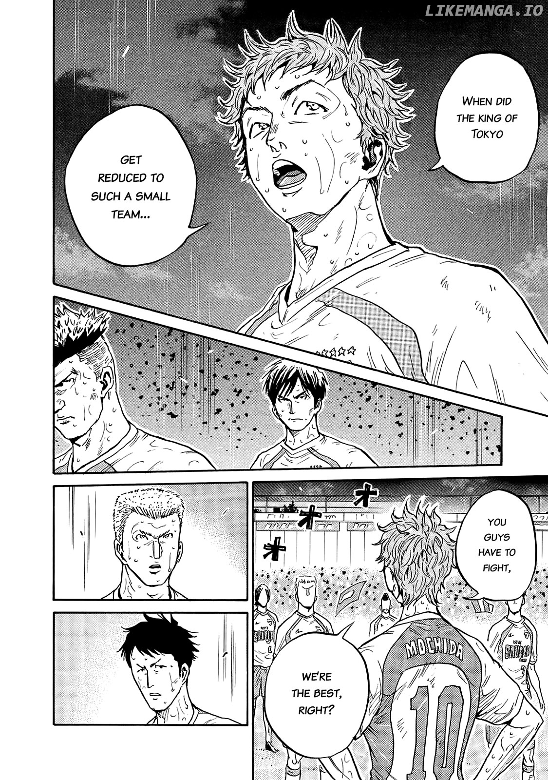 Giant Killing Chapter 422 - page 8