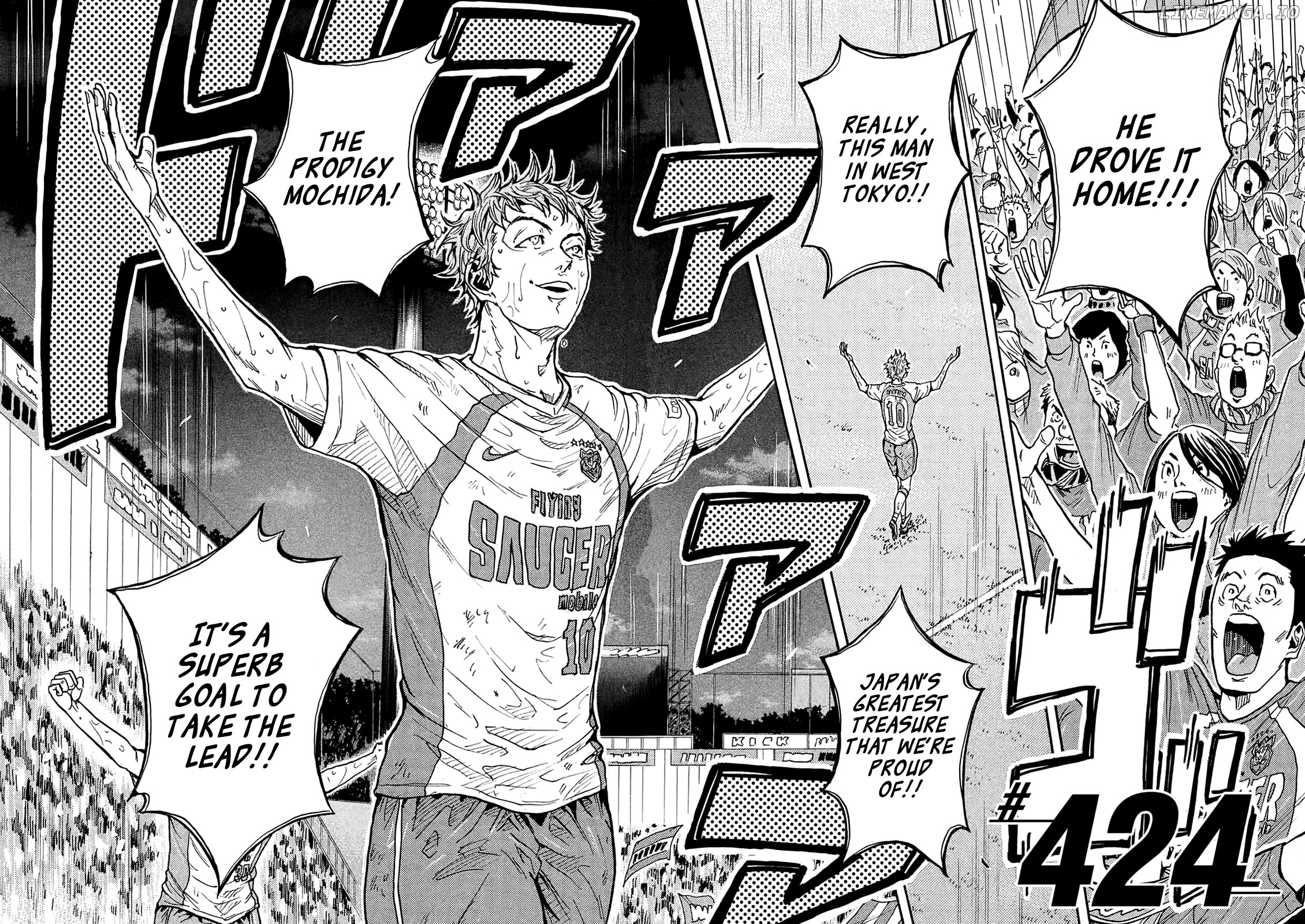 Giant Killing chapter 424 - page 2