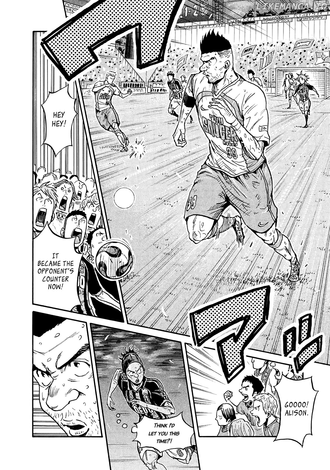 Giant Killing chapter 425 - page 5