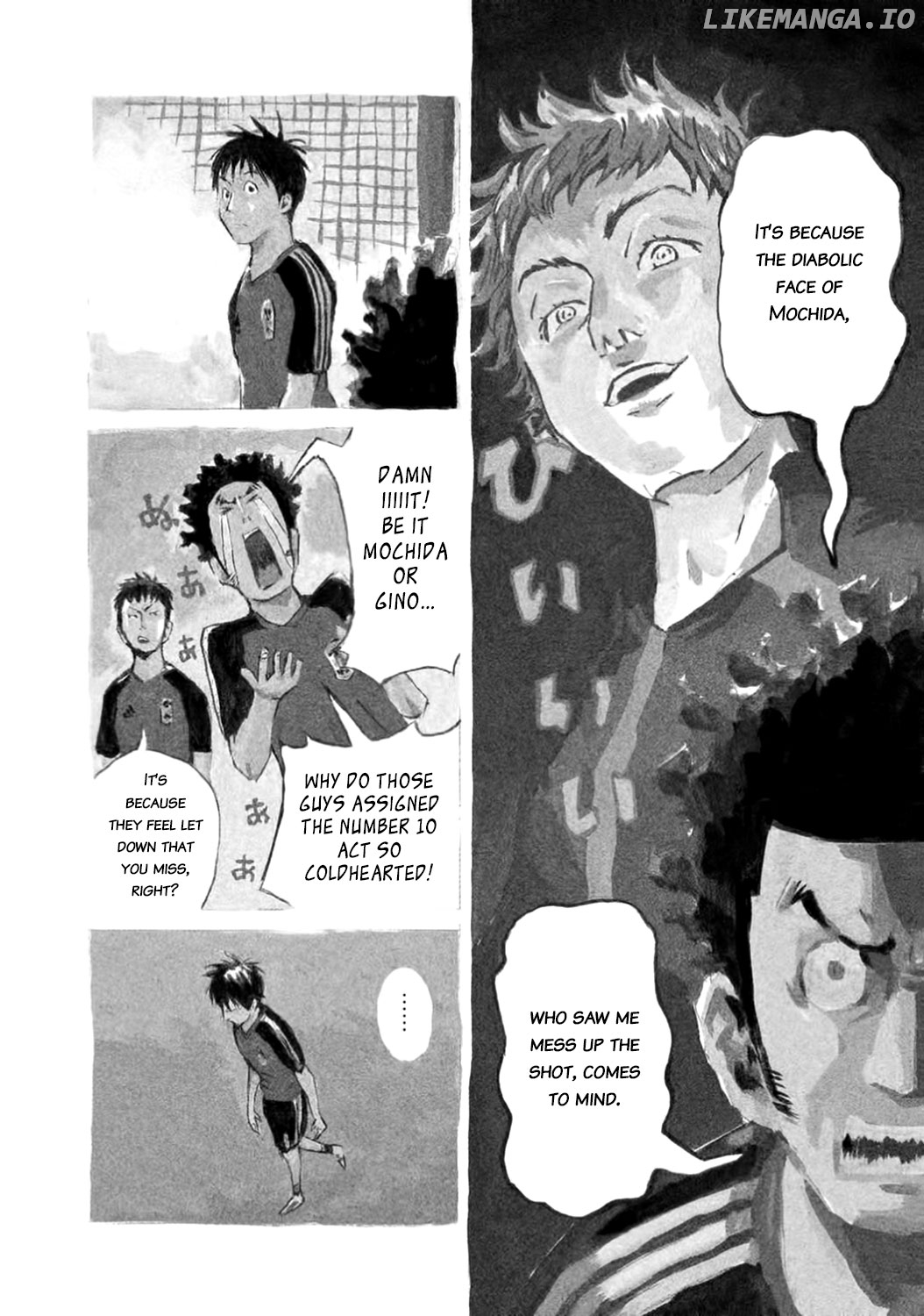 Giant Killing chapter 407 - page 2