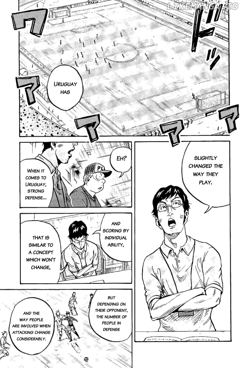 Giant Killing chapter 381 - page 4