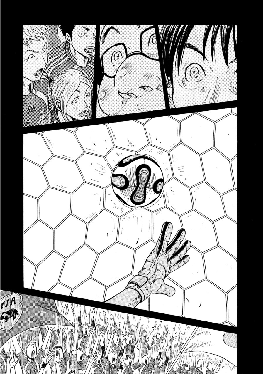 Giant Killing Chapter 364 - page 3