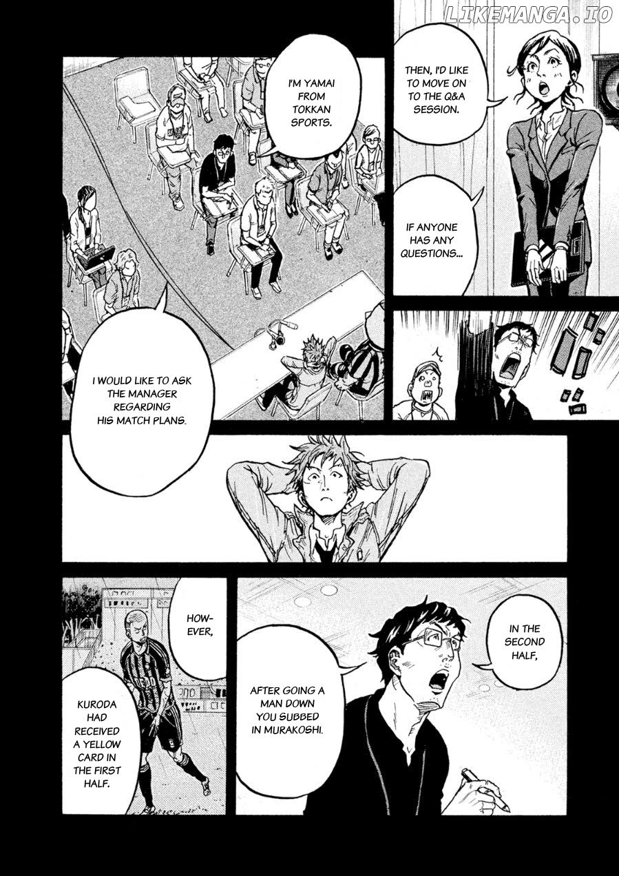 Giant Killing chapter 329 - page 5