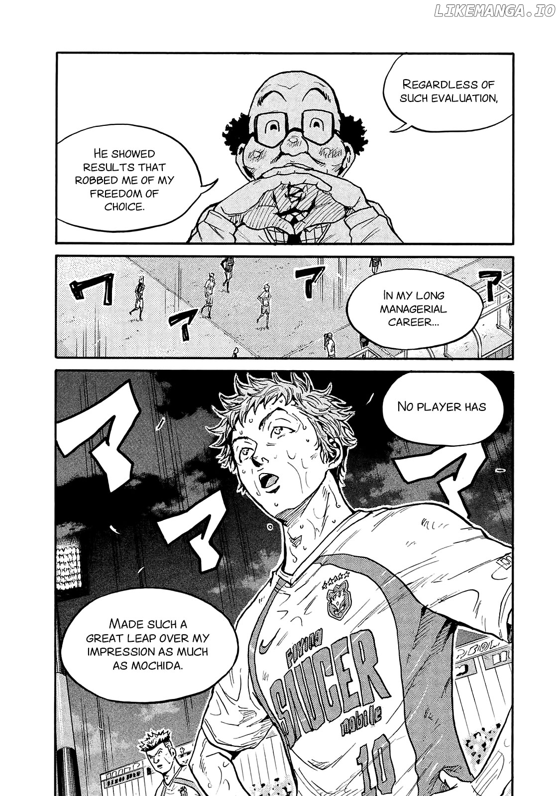 Giant Killing chapter 427 - page 5