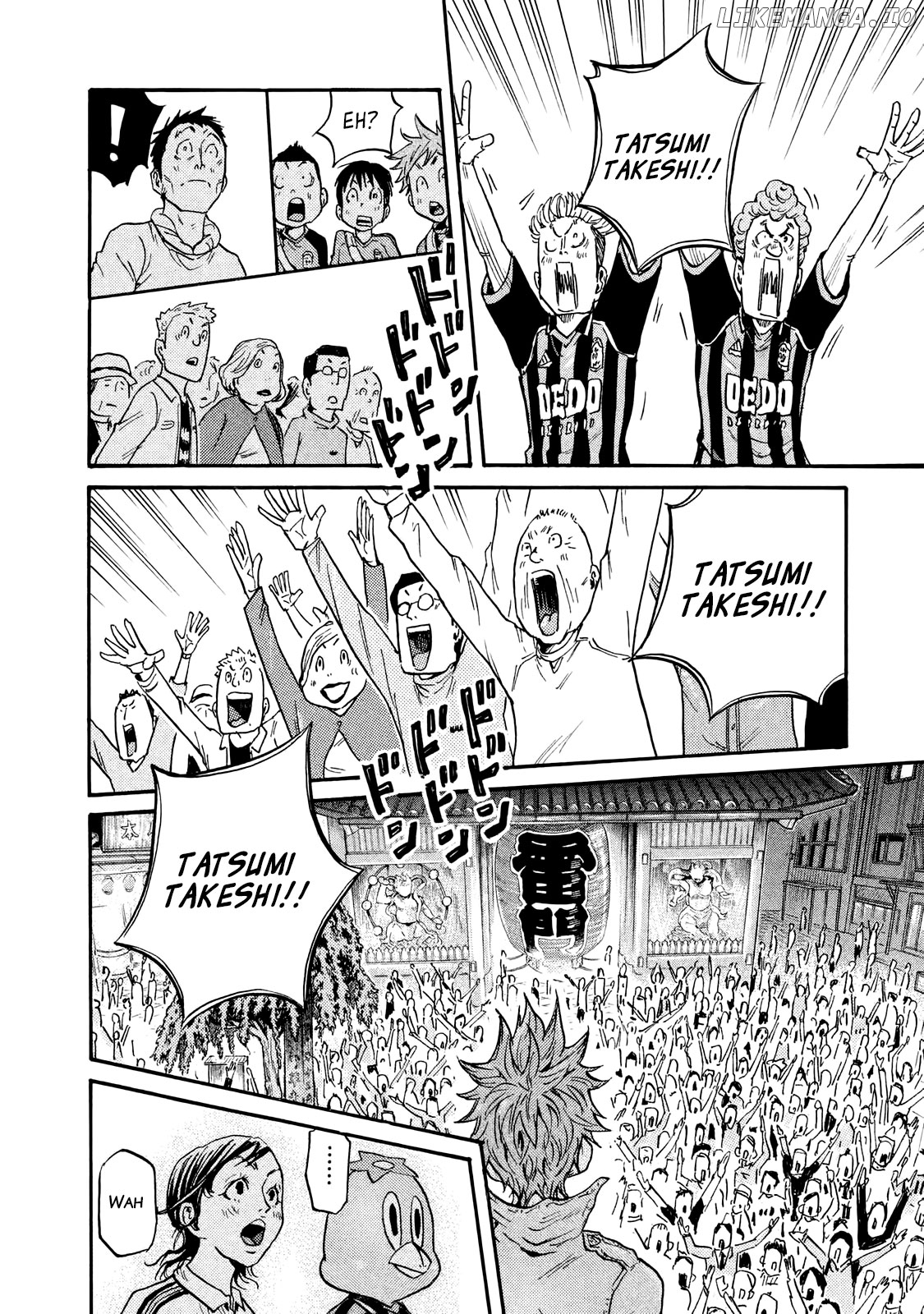 Giant Killing chapter 409 - page 2