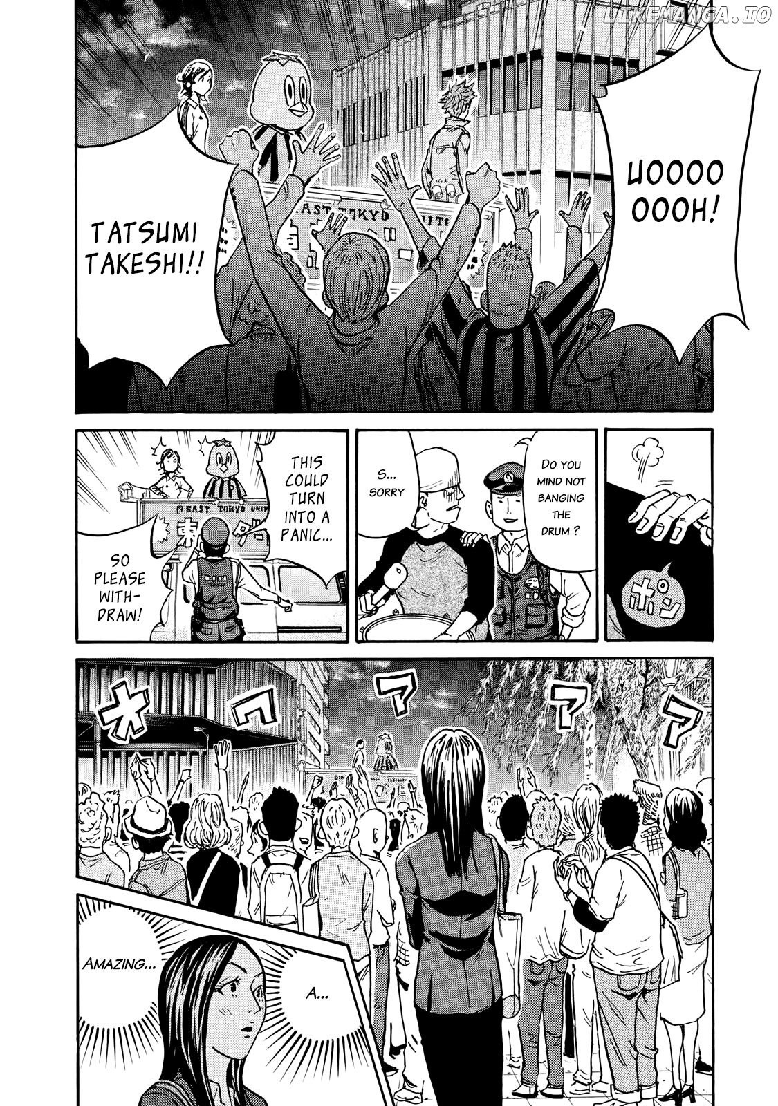 Giant Killing chapter 409 - page 4