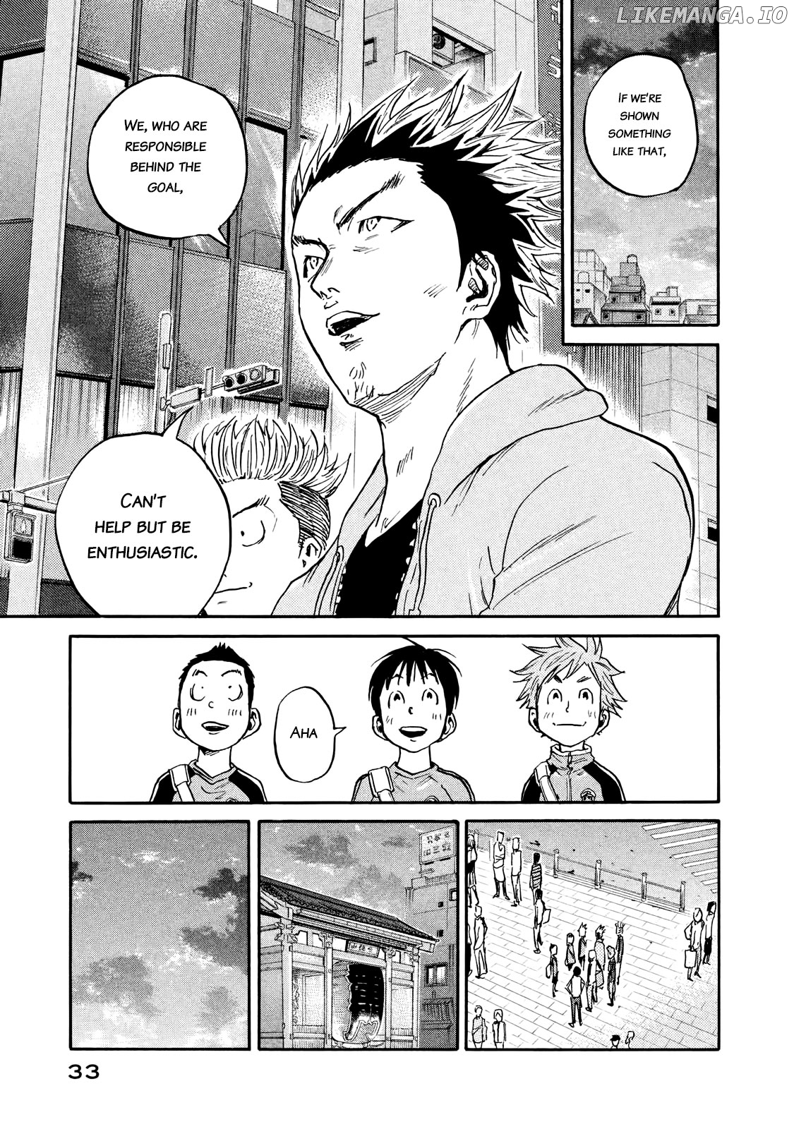 Giant Killing chapter 409 - page 9