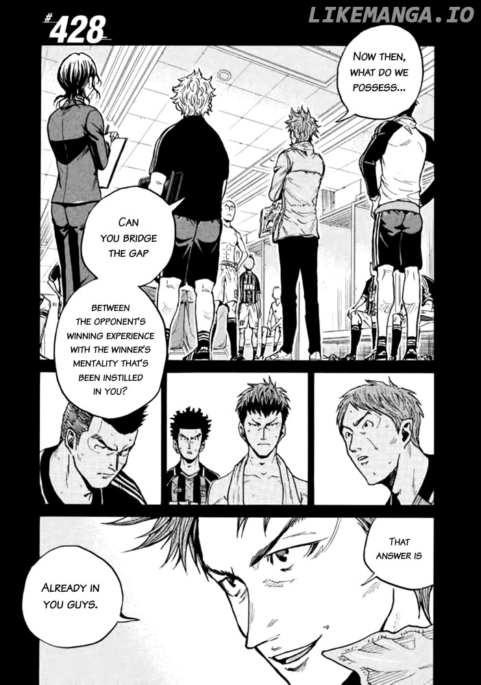 Giant Killing chapter 428 - page 4