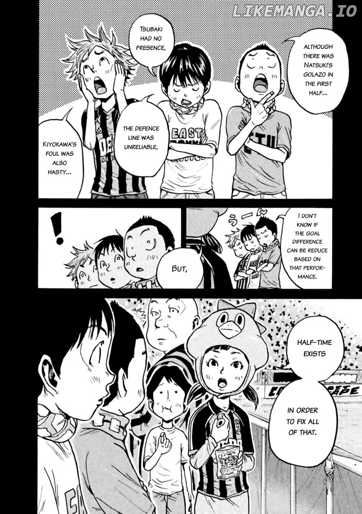 Giant Killing chapter 429 - page 2