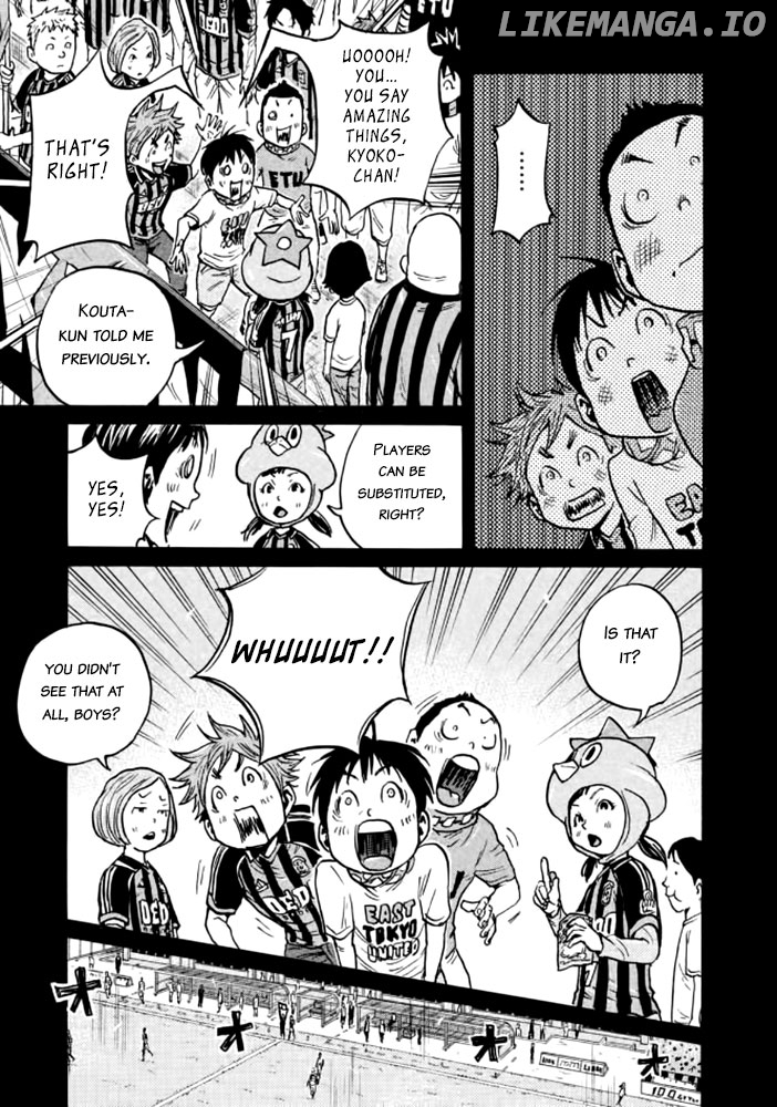 Giant Killing chapter 429 - page 3