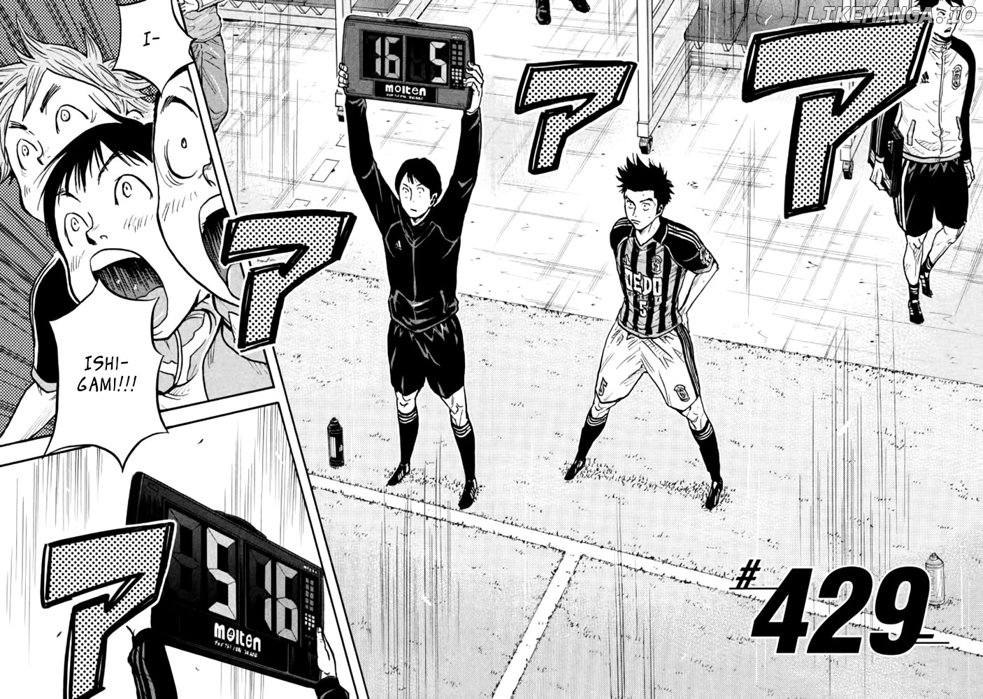 Giant Killing chapter 429 - page 4