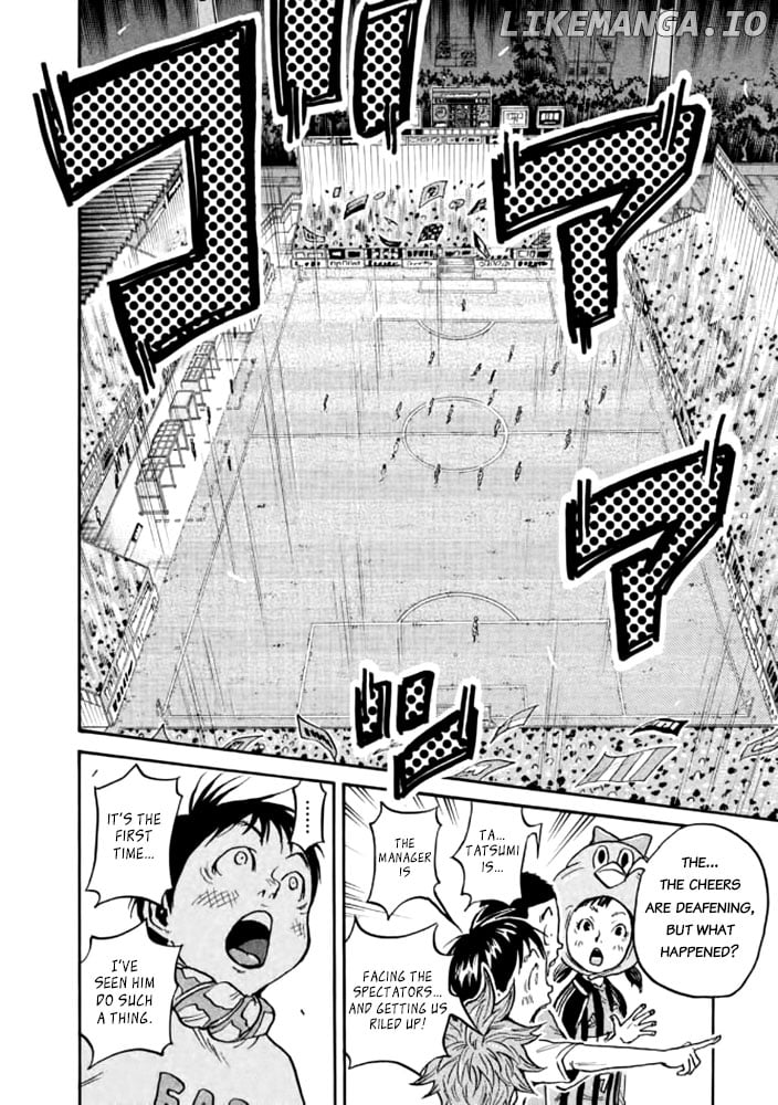 Giant Killing chapter 430 - page 2