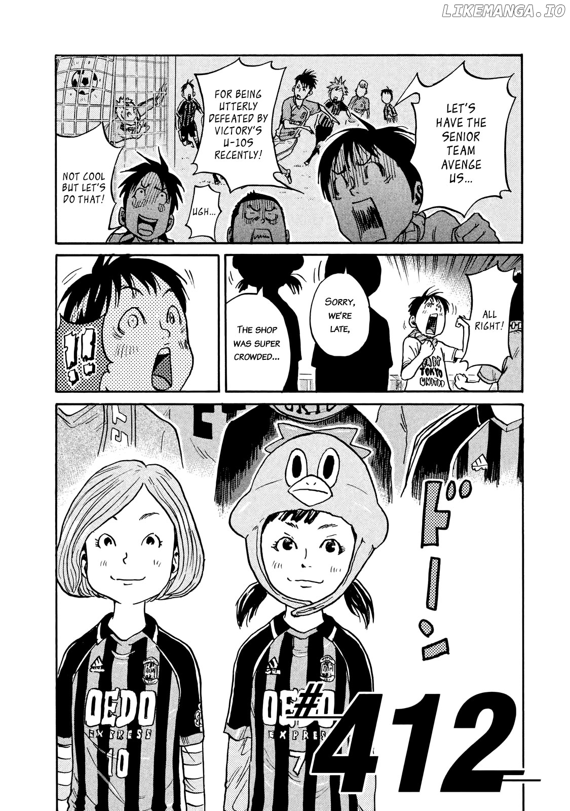 Giant Killing chapter 412 - page 2