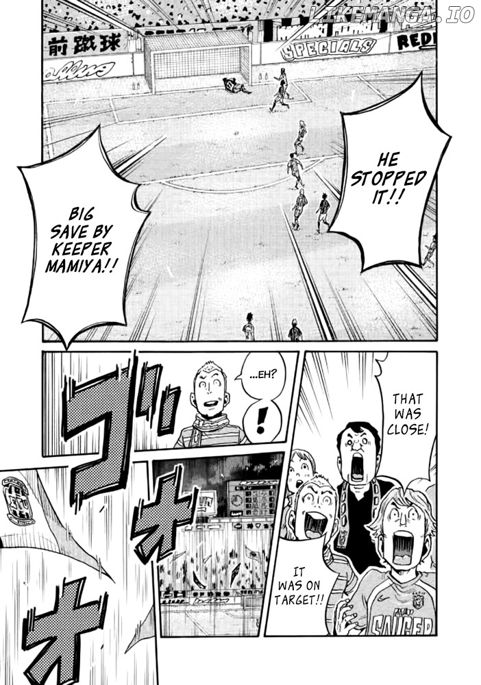Giant Killing chapter 431 - page 4