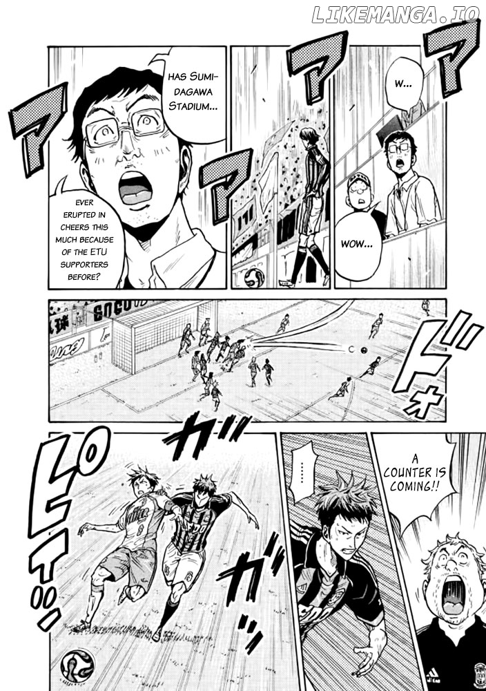 Giant Killing chapter 431 - page 7