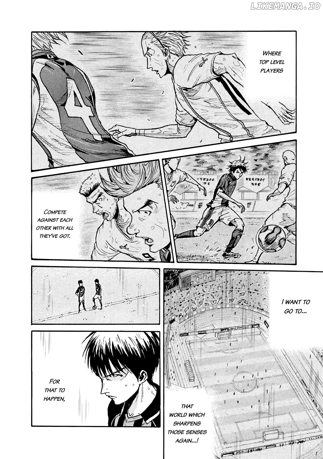 Giant Killing chapter 414 - page 4
