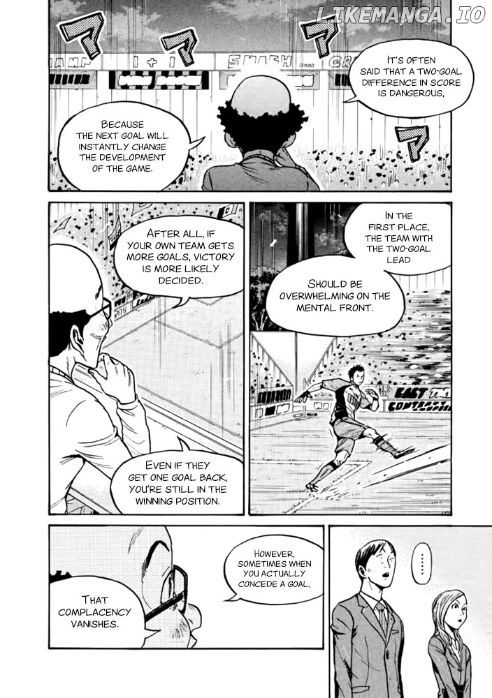 Giant Killing chapter 433 - page 5