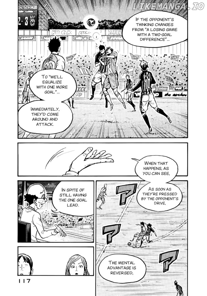 Giant Killing chapter 433 - page 6