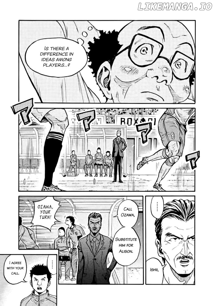 Giant Killing chapter 433 - page 8