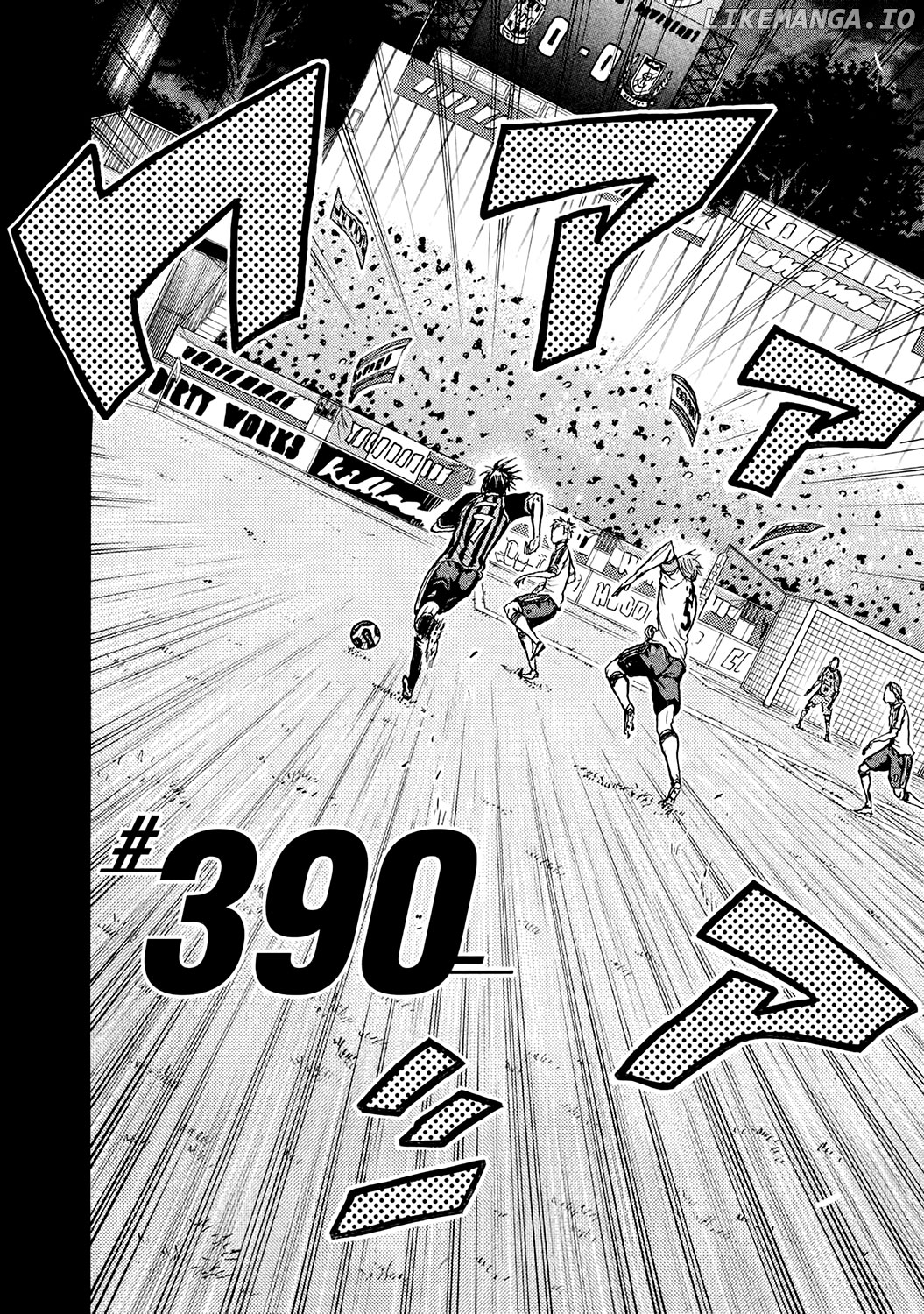Giant Killing chapter 390 - page 2