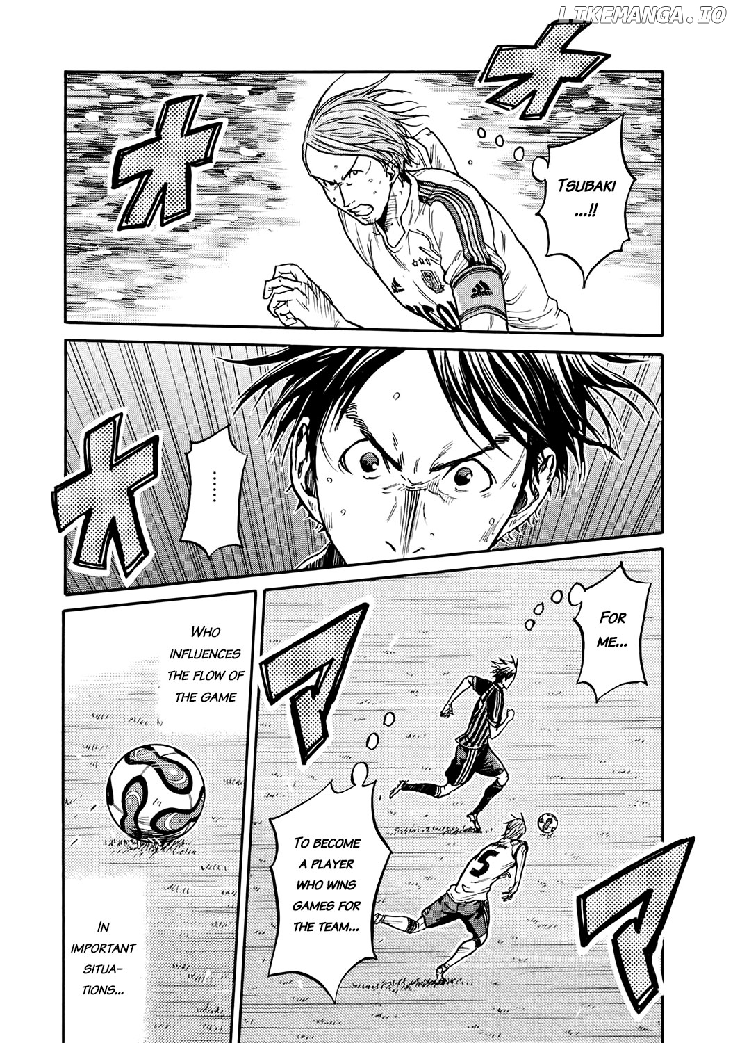 Giant Killing chapter 390 - page 3