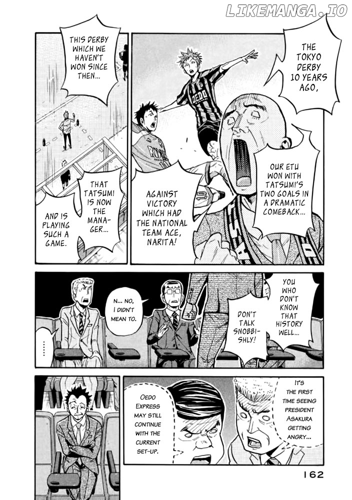 Giant Killing chapter 435 - page 7