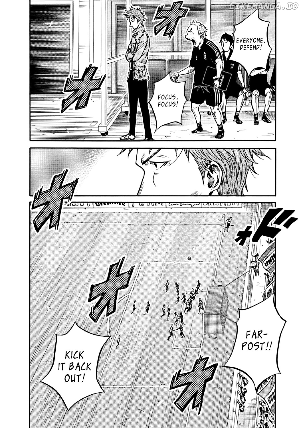Giant Killing chapter 391 - page 2