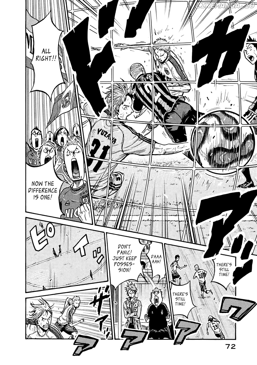 Giant Killing chapter 391 - page 4