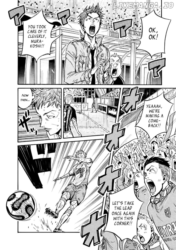 Giant Killing chapter 436 - page 5
