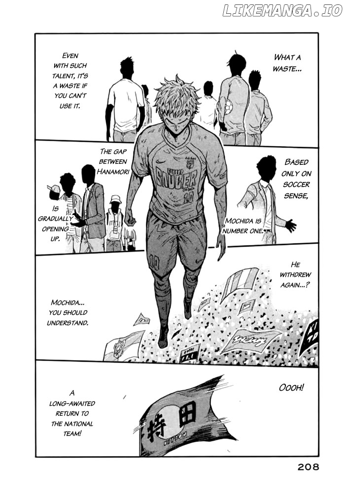 Giant Killing chapter 437 - page 7