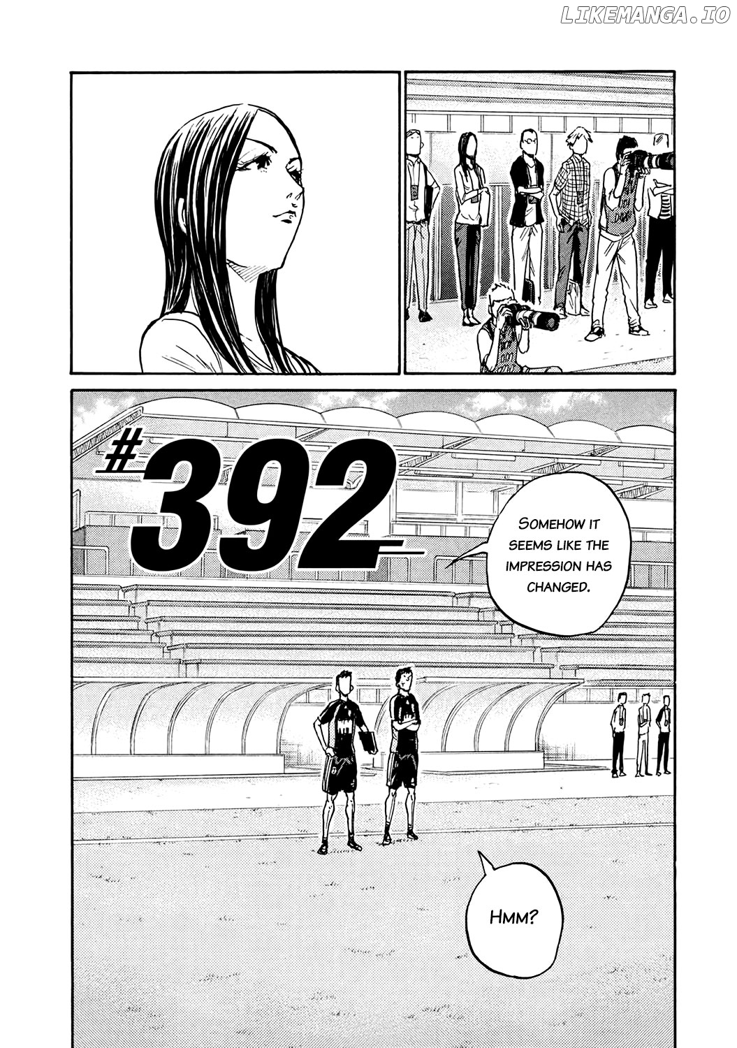 Giant Killing chapter 392 - page 2