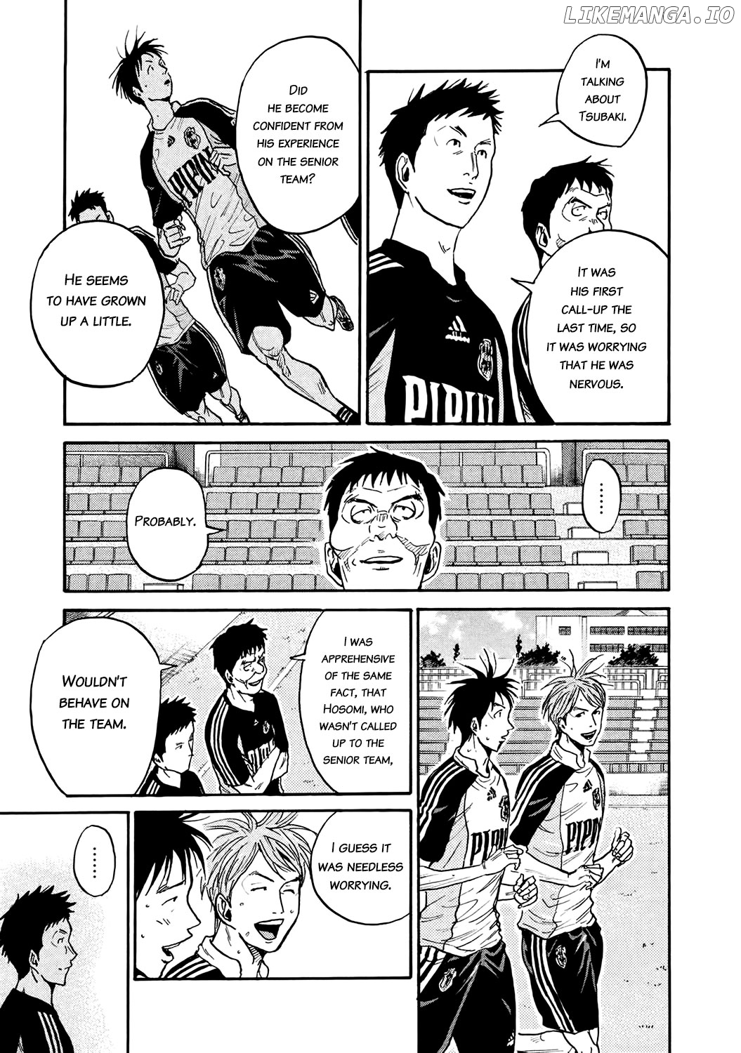 Giant Killing chapter 392 - page 3