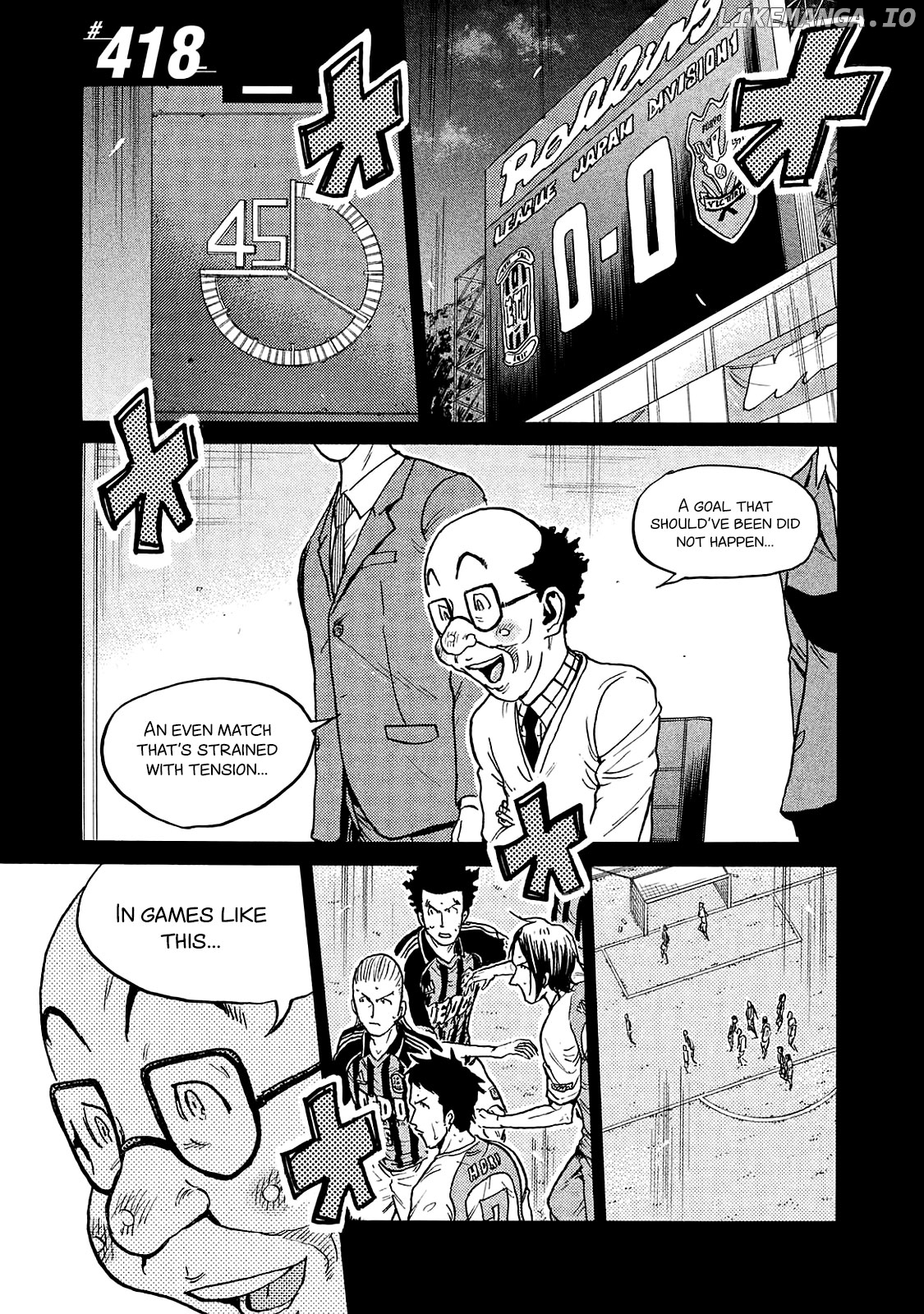 Giant Killing chapter 418 - page 4