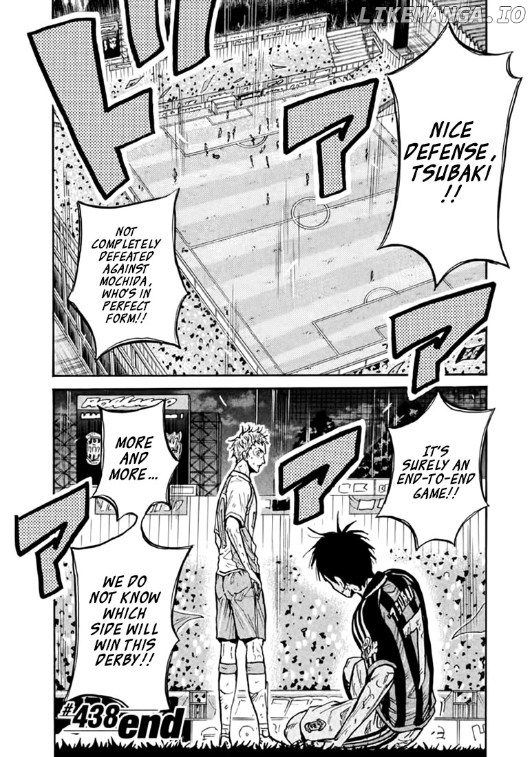 Giant Killing Chapter 438 - page 22
