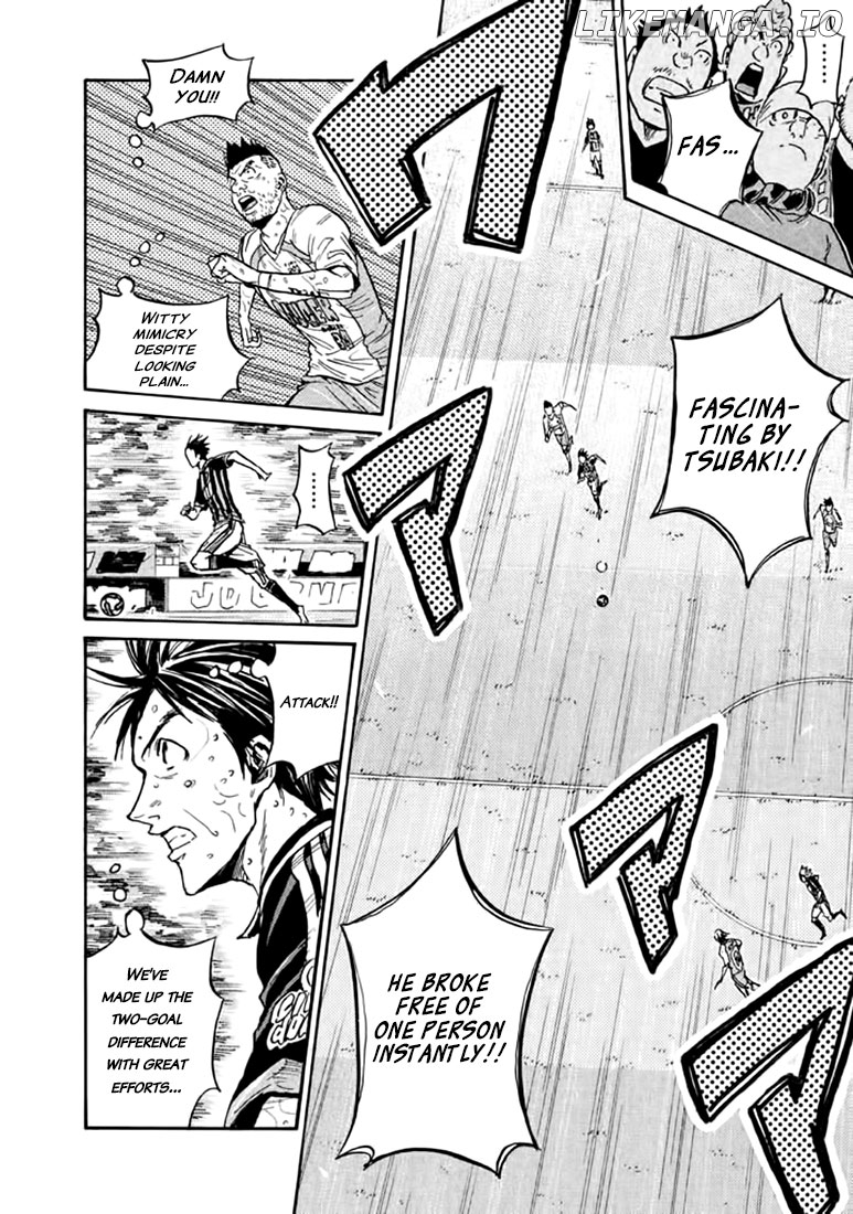 Giant Killing Chapter 438 - page 6