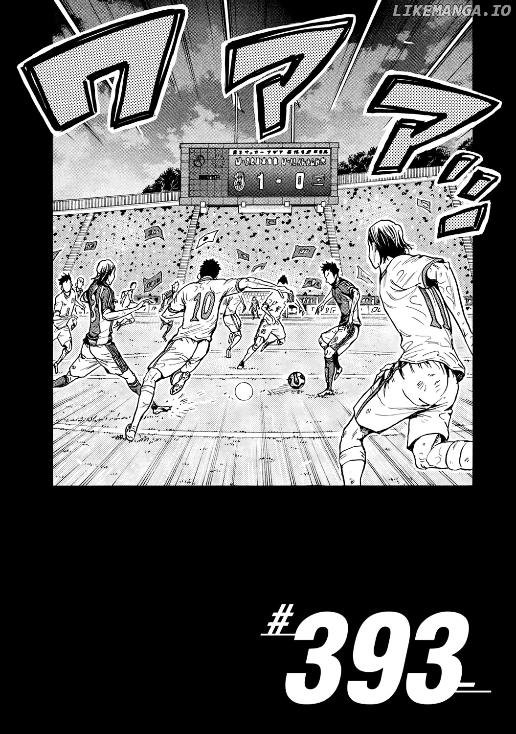 Giant Killing chapter 393 - page 2