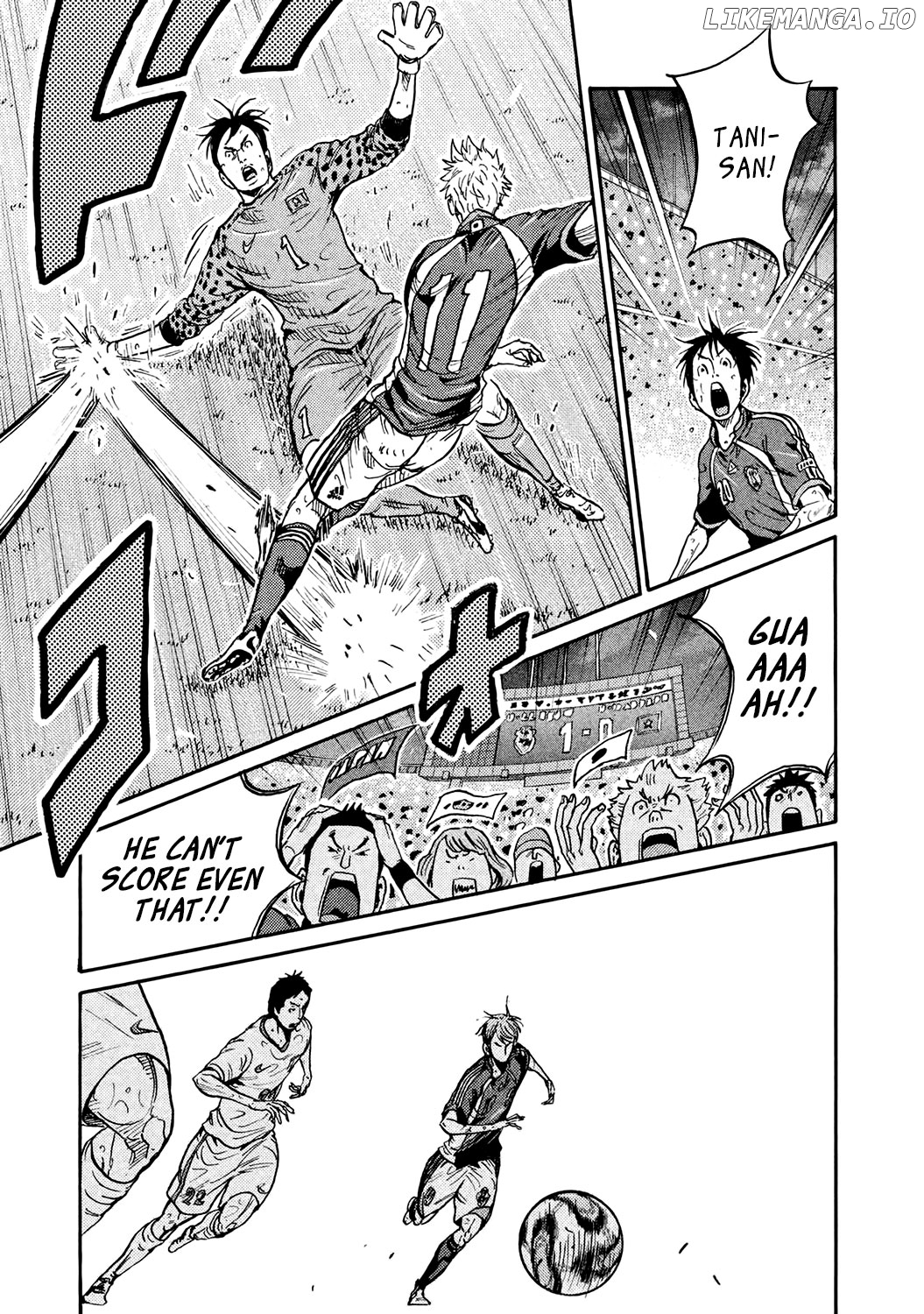 Giant Killing chapter 393 - page 5