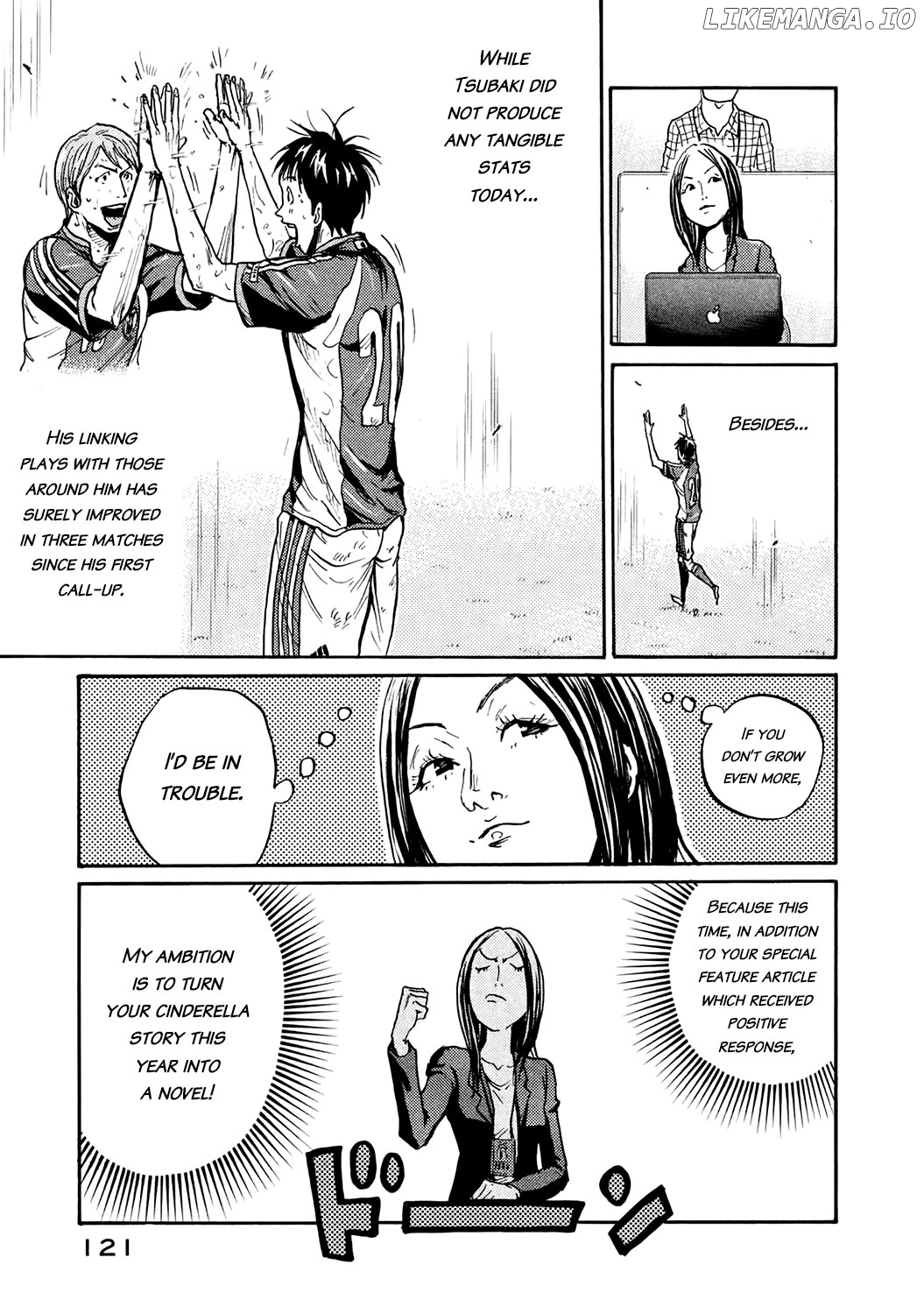 Giant Killing chapter 393 - page 9