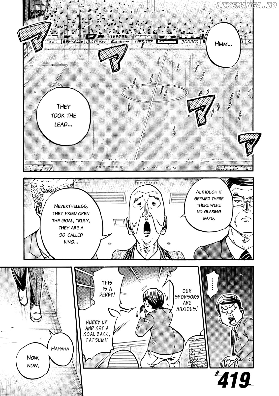 Giant Killing chapter 419 - page 1