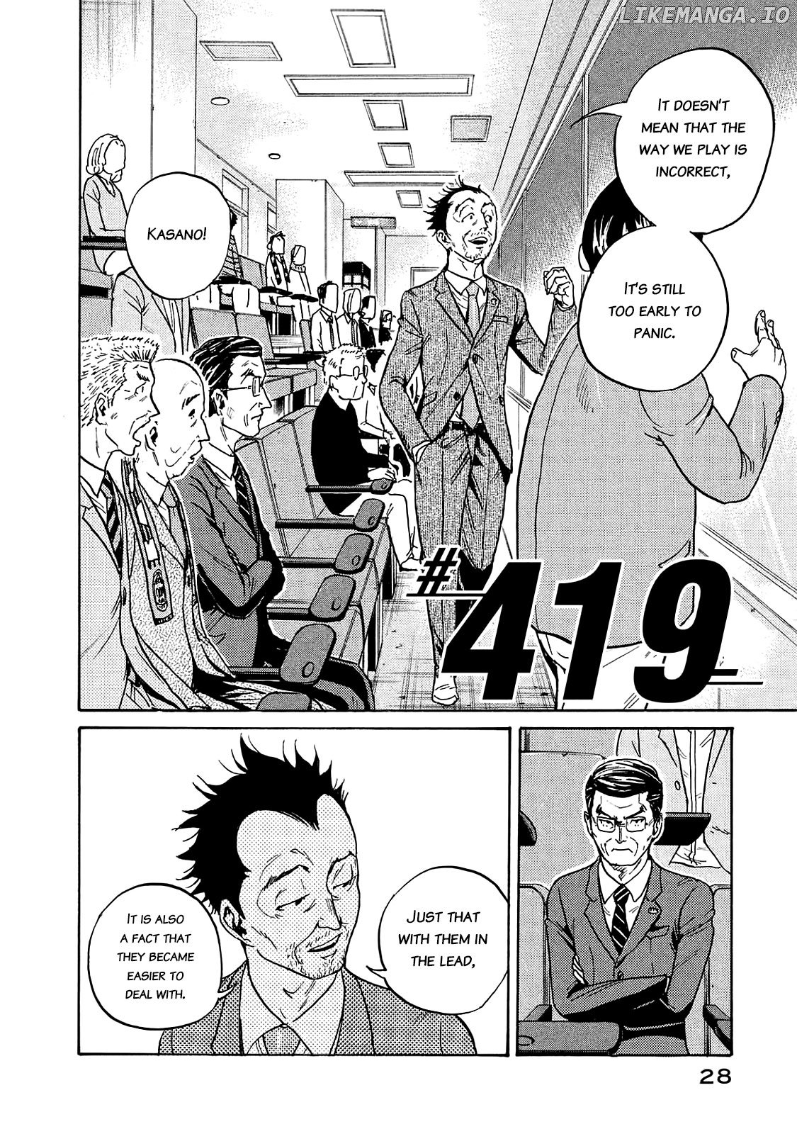 Giant Killing chapter 419 - page 2