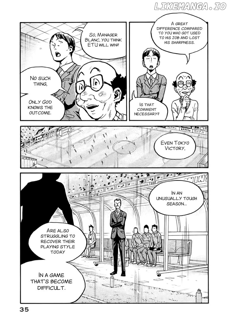 Giant Killing Chapter 439 - page 11