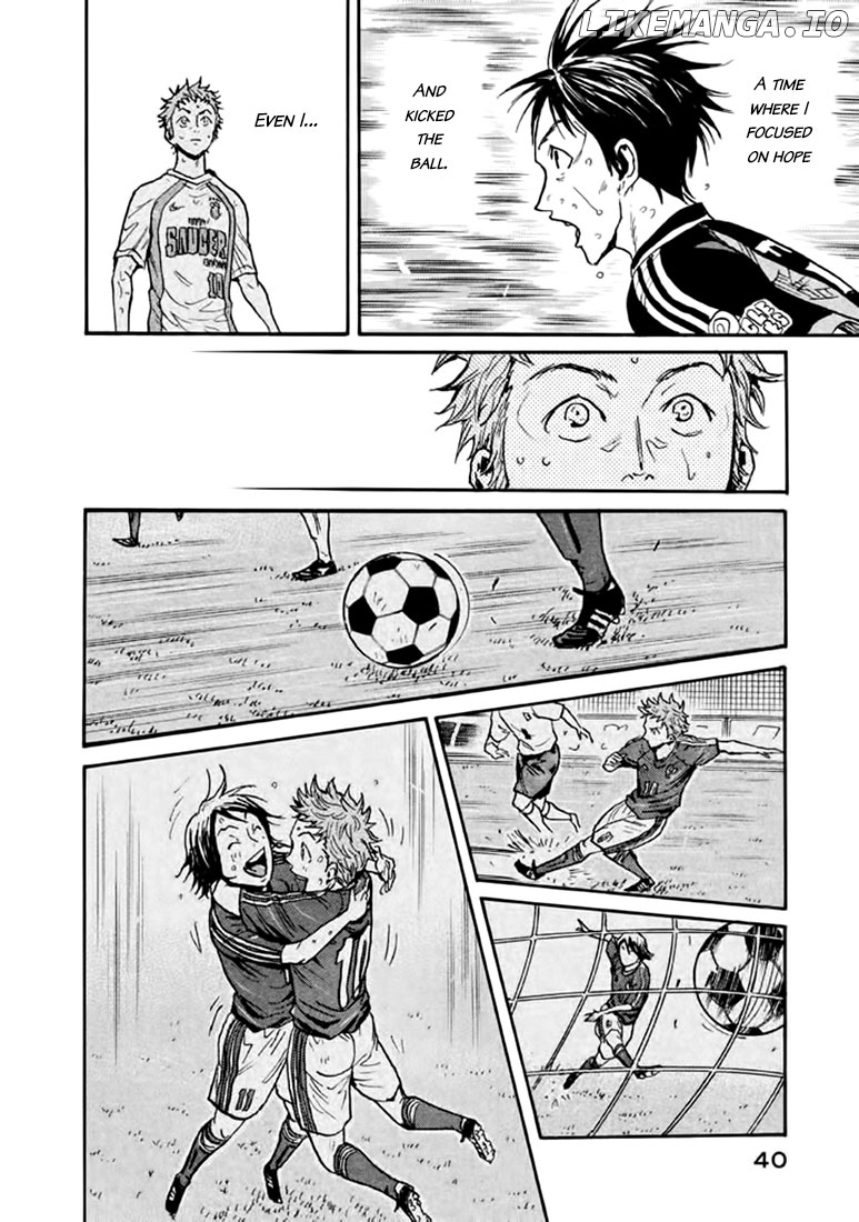 Giant Killing Chapter 439 - page 16