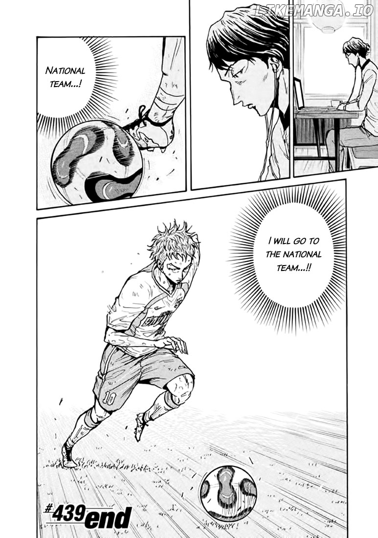 Giant Killing Chapter 439 - page 22