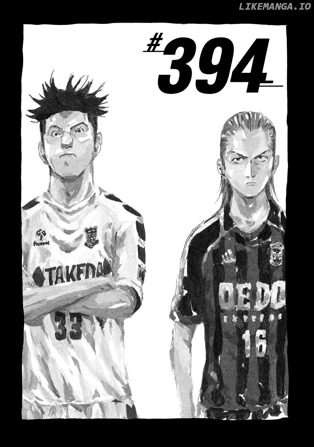 Giant Killing chapter 394 - page 1