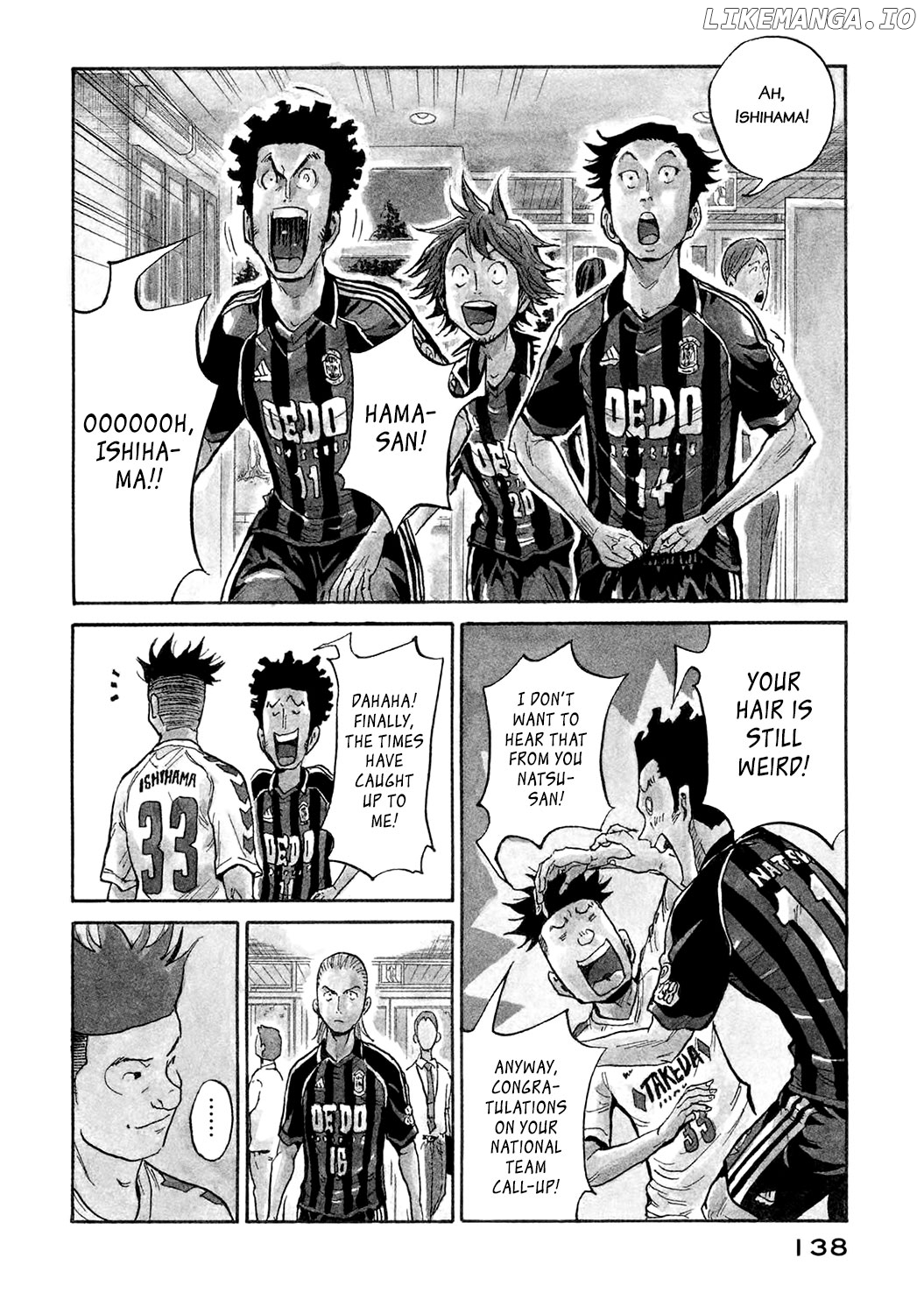 Giant Killing chapter 394 - page 4
