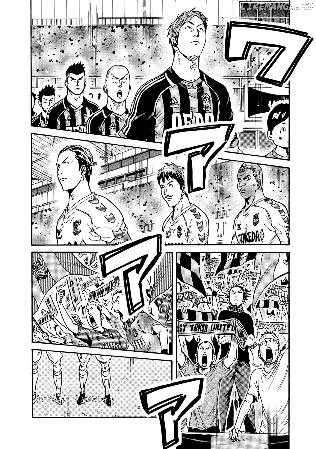 Giant Killing chapter 394 - page 7